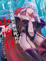 沙丘2 先锋影音官网